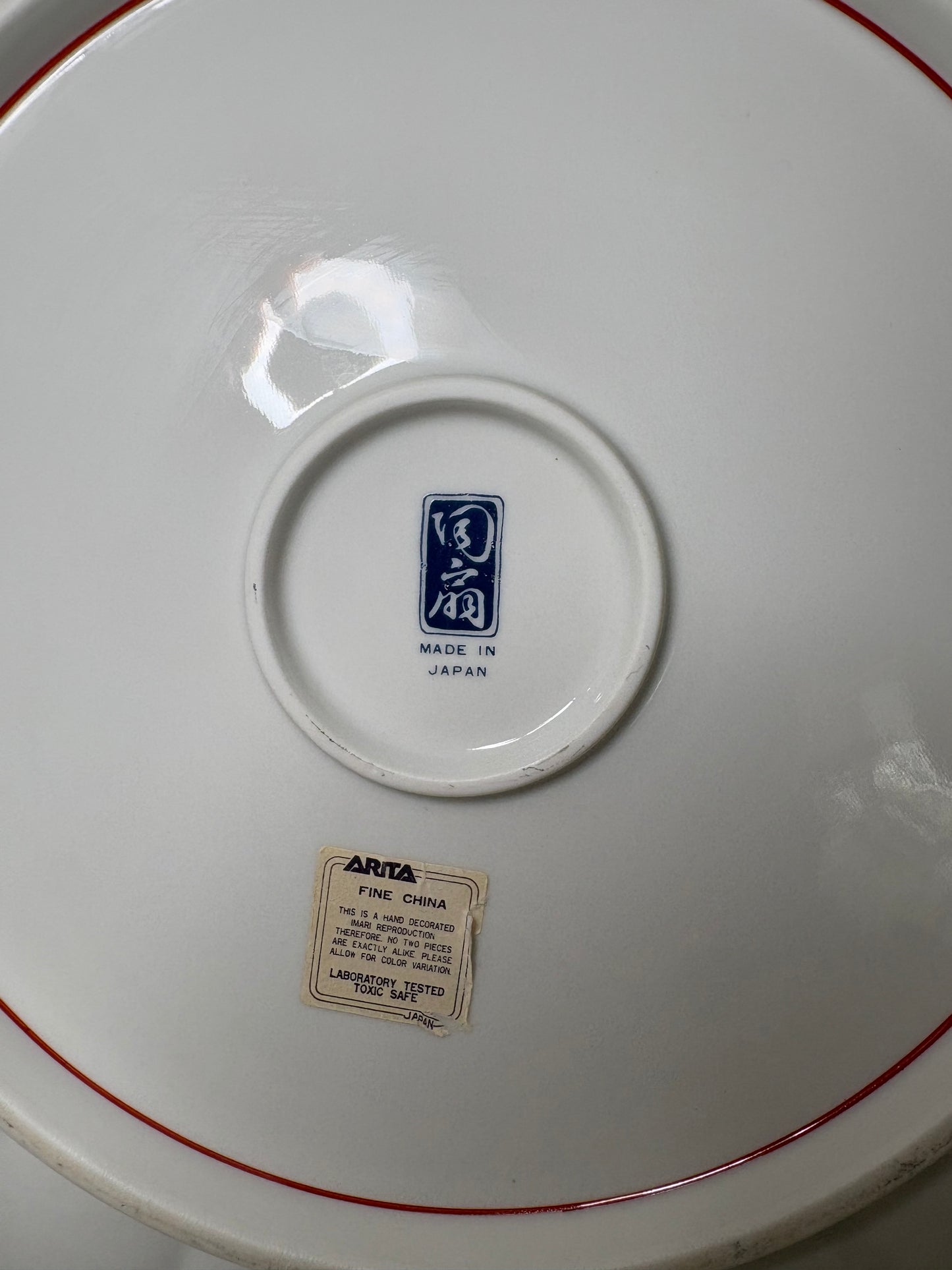 1 Arita Imari plate